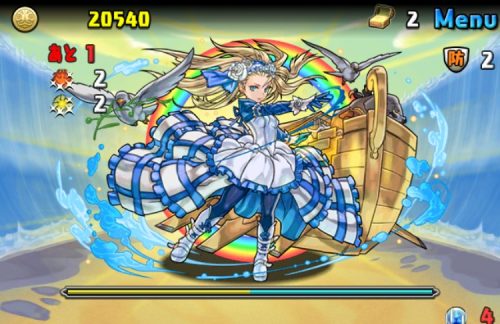 ノア(+99)降臨！