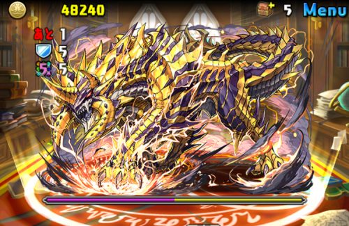 ４体以下編成必須！ドラゴンフォレストを攻略